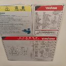 []一台1000吨，舒勒产，2台400吨，扬力产，全新机，3台.